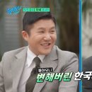 숲속의 호수마을 이미지