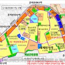 양천구 신정동 부동산 신정4재정비촉진구역 신정1-5구역 궁금사항? 이미지