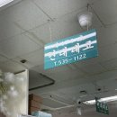 세유상사