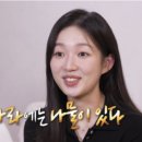 김시현피부