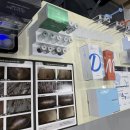 코리아메디텍 이미지