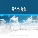 다성디자인 - 진주시 대신로 418 | 다성디자인