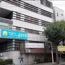 독산4동 주민센터 이미지