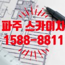 상담주차장 - 좌 이미지