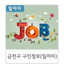 로고인글로벌 네이버블로그