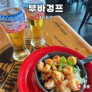 부바 | 홍콩 빅토리아피크 맛집 부바검프 예약없이 방문 후기