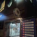 BM | 서울셀프사진관홍대사진관 홍대bm스튜디오 후기