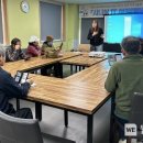 단양노인복지관 이미지