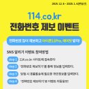 제보넷 이미지