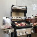 프렌즈키즈풀펜션 | 영종도 가족펜션 바베큐펜션 우하우스 | 온수풀 있는 구읍뱃터 키즈펜션 후기