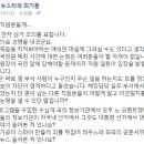 최기훈 카카오 검색결과