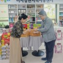 미사청과 이미지
