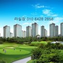 베타공인중개사사무소 이미지