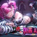 판타지타워 이미지