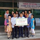 수원시 차량등록사업소 이미지