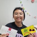 윤선생영어교실창원센터 이미지