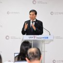 송도센트럴파크호텔 이미지