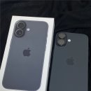 리브스토어 | 아이폰 17 자급제 네이버플러스 스토어로 구매한 후기 (+ KB 리브엠 알뜰폰 요금제 / 블랙 예쁨...