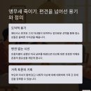 세권농장 이미지