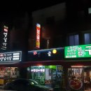 벙글식당 이미지