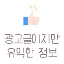 주니어카페텐텐