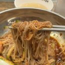 39대포삼겹