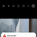 올리브김밥천국 이미지