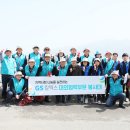 GS칼텍스㈜ 이미지