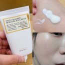 풀리 | 수부지를 위한 화잘먹! 풀리 쌀 세라 수분선크림 후기