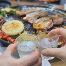 더덕솥뚜껑삼겹살 가산점 이미지