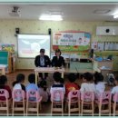 양정소명어린이집 이미지