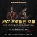 GS25 고덕 이미지