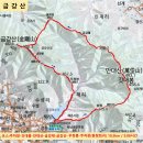 2024년11월3일 해남 금강산(488m) & 만대산(493m) 산행 안내 예약 이미지