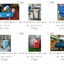 (주)성신에너지 이미지