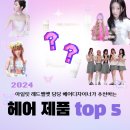 건웅광고