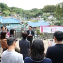 개미정비 이미지