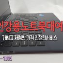 새암넷 이미지