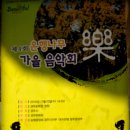 모드리
