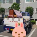 보라피아노 이미지
