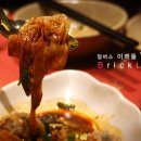 금빛식당 이미지