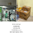 나는 하루에 20시간은 쉬어야만 하니까