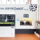 카페53 이미지
