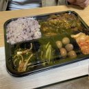 고만족 도시락 이미지