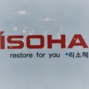 오기헤어 이미지