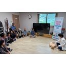 충주시수안보보건지소 이미지