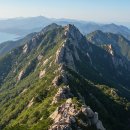 설악산 대청봉 등산 완벽 가이드와 3가지 인기 코스 이미지