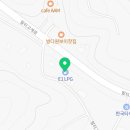 영진LPG충전소 이미지