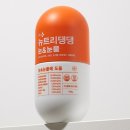 헬로댕댕 이미지