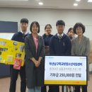 부산남구학교밖청소년지원센터 뉴스쉐어