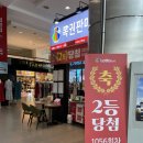 전기차충전소_중앙공영주차빌딩 이미지